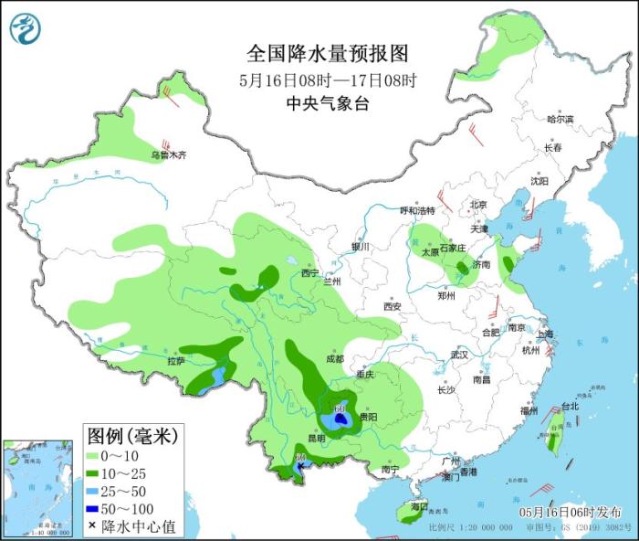中央气象台：华北黄淮部分地区将出现高温天气
